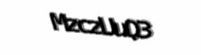 Security check image, please type the characters shown