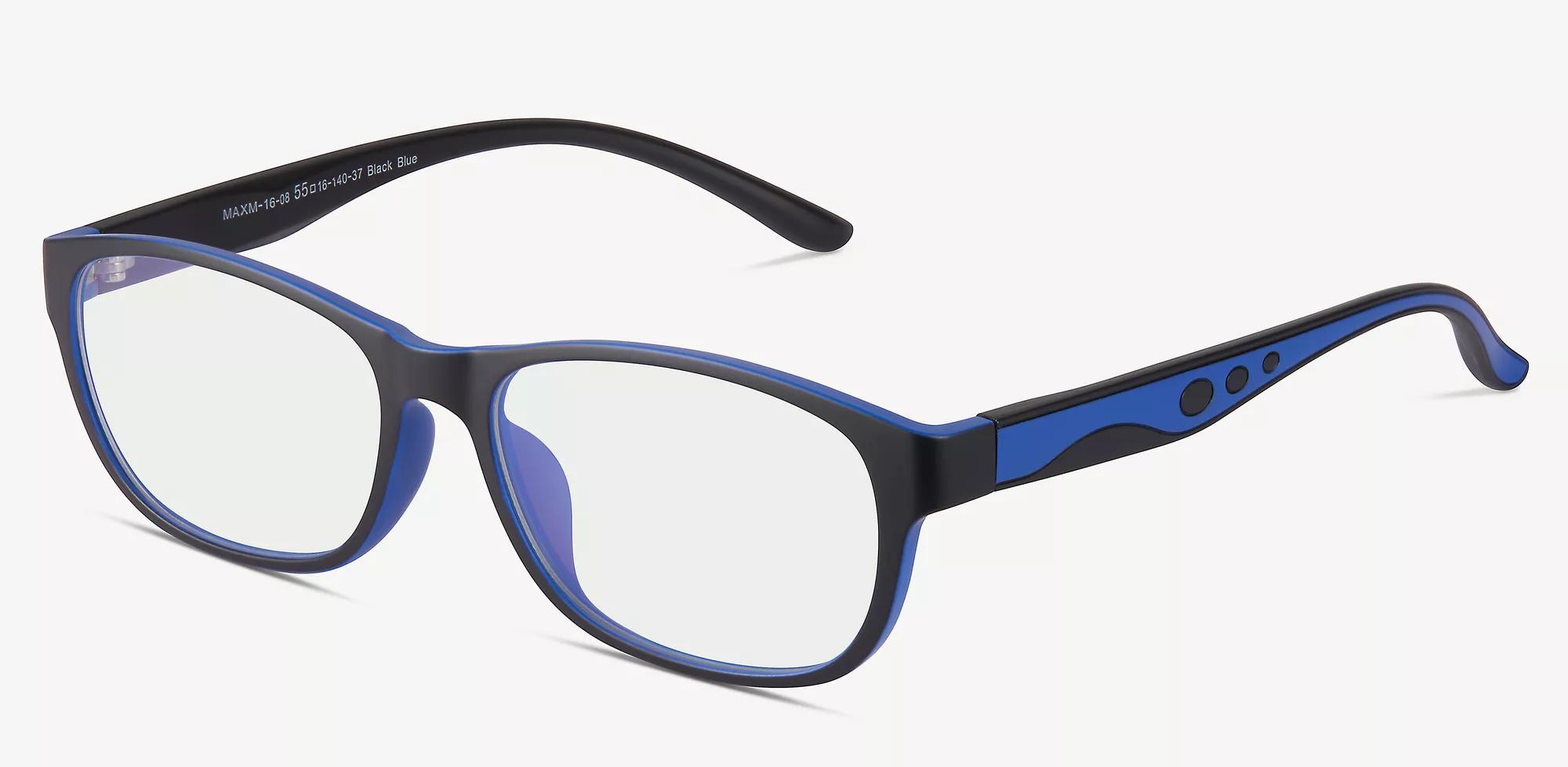 Fun glasses frames 2025